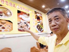 -九大簋家宴(北京路店)