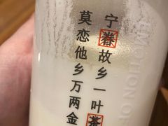 -阿香米线(中原万达店)