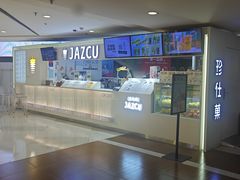 -Jazcu珍仕菓鲜榨果汁(西单大悦城店)