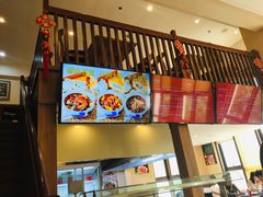 -品利源凉皮(数码广场店)