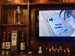 -鸟鹏烧鸟居酒屋(熙龙湾店)
