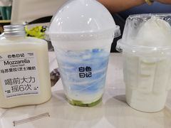 -白色日记·手作酸奶(万象城店)