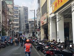 -恒兴发茶店(水巷口店)