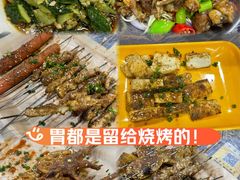 -万松园美食街