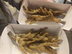 -芙蓉泉·烤鸡爪(芙蓉街店)