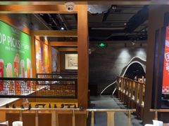 -呷哺呷哺 黄金牧场 (欢乐谷店)