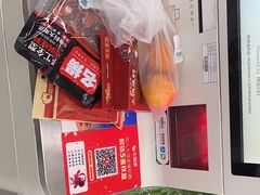 -大润发(张江店)