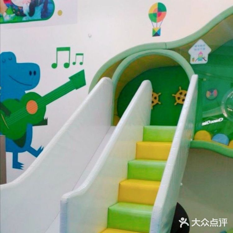 小绿洲 专治不开心。