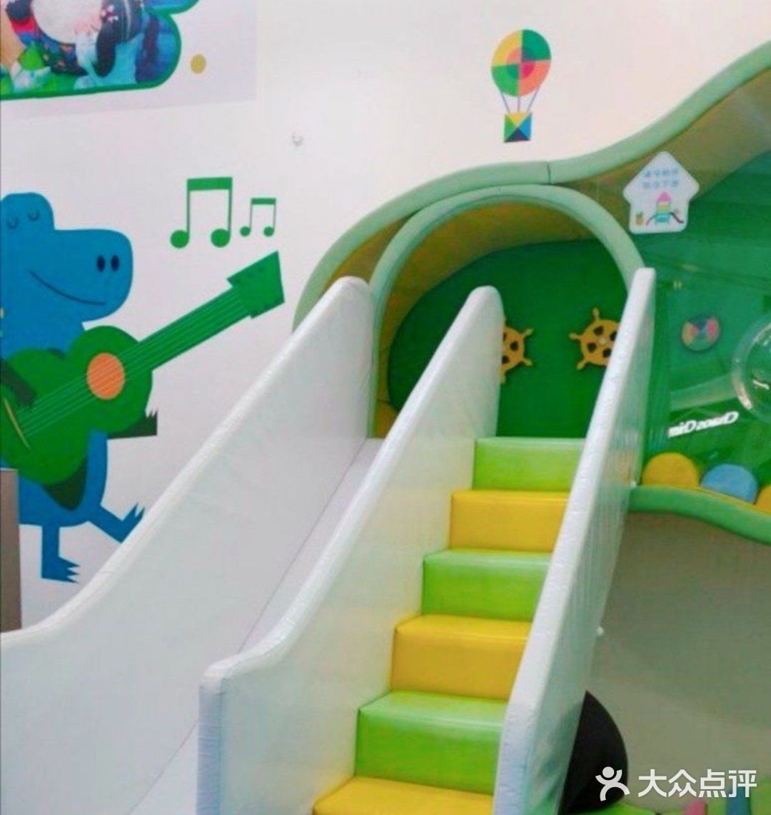 小绿洲 专治不开心。