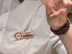 -海底捞火锅(壹悦城店)