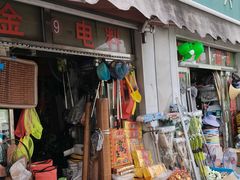 -牛栏山市场