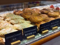 杏仁牛角包-WHEAT&BAKER麥(高新创合中心店)
