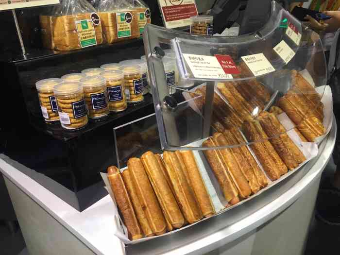 danish bar-"这家店在国金地下二层city super."-大众点评移动版