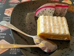 南瓜芝士挞-Sushi Love 创意寿司(丽影广场店)
