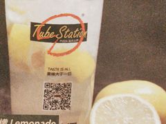 -Tube station站点比萨(王府井百货店)