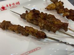 -清真·老金烧烤·小龙虾(奥体中路店)
