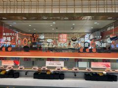 -争鲜回转寿司(太阳宫凯德PLUS店)