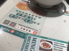 -西关明记肠粉·亚洲地标美食(北京路店)