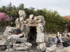 -碑林公园