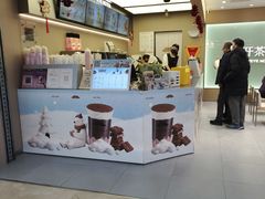 -万达广场(泰州海陵店)