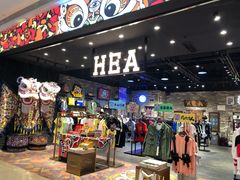 -吾悦广场(南京鼓楼店)