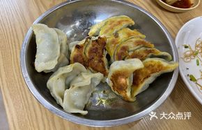 Baked Celery Dumplings