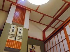 -兆治日本料理(华府世家店)