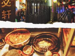 -金必轩(青岩店)