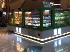 -蒲缇烘焙(铁西万象汇店)