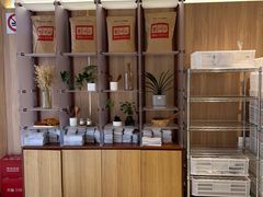 -银座仁志川·生吐司专门店(香港广场店)