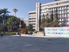 -广东财经大学(广州校区)