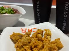 -拼二潮汕牛肉粿条(花城汇店)