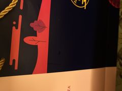 -苏州金鸡湖中茵皇冠假日酒店