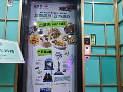 -去茶去餐厅(中央大街店)