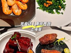-醉庐·新上海菜(南京西路店)