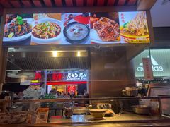 -钟方模白家肥肠粉(春熙店)