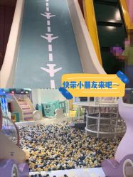 -多多淘儿童体验中心(重庆来福士店)