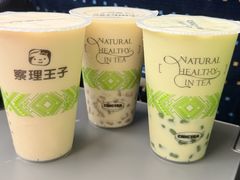 -察理王子(金浦店)