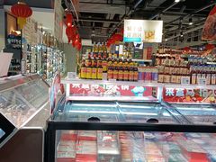 -盒马鲜生(杭州运河上街店)