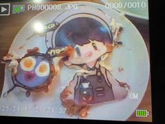 -咖咖熊蛋糕定制·英国蓝风车动物性淡奶油