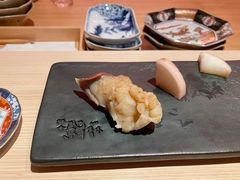 -橼舍鮨青木