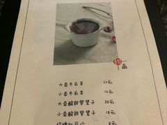 菜单-谭记旺品(小谭山店)