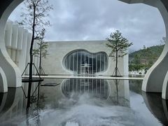 -中国宣纸文化园