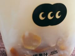 -混果汁(喜荟城店)