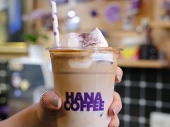 -HANA COFFEE(长寿路店)