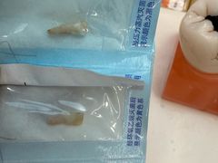 -极橙儿童齿科矫正中心(奥城店)
