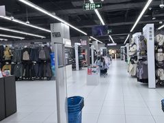 -迪卡侬(湘江路店)