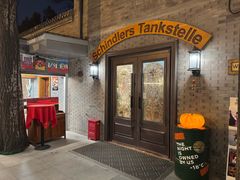 -申德勒加油站西餐厅(日坛路总店)