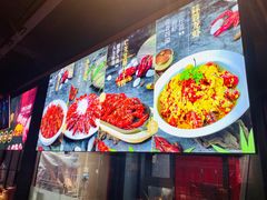 -戴记龙虾(天泽街店)