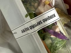 -烘焙町面包店(西四店)